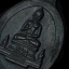 เหรียญพระพุทธทักษิณมิ่งมงคล วัดเขากง จ.นราธิวาส พ.ศ.2513