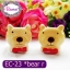 EC-23 *bear r