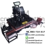 เครื่องรีดร้อน ขายเครื่องสกรีน 4 in 1 combo heat press 4 in 1
