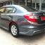 ชุดแต่งรอบคัน Honda Civic 2012 2013 Mugen