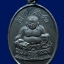 เหรียญพระยูไล พ.ศ.2509 (พิมพ์สังกัจจายน์) ศาลเจ้าโกวเล้งจี่ จ.นราธิวาส อาจารย์ทิม ปลุกเสก