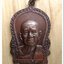เหรียญพระครูโอภาสวุฒิคุณ (หลวงพ่อแสง ยโสธโร) วัดคลองน้ำเจ็ด ตรัง เหรียญเสมา หน้าตรง อายุ ๙๓ ปี ๒๕๒๒