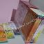Box Set ราชบุตรเขยเจ้าสำราญ โดย BiscuitBus