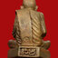 กริ่งคุณุตฺตโร พ่อท่านท้วง สำนักสงฆ์คลองแคว จ.นครศรีธรรมราช
