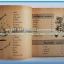 หนังสือเพลงมน Song Book มีหลายปก..1E