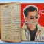 หนังสือเพลง มีหลายปก..B