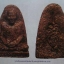 หลวงปู่คำพันธ์ วัดธาตุมหาชัย พิมพ์พระรูปเหมือนลอยองค์ เนื้อผงเกสร หลังเตารีด ปี 2538