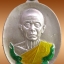 หลวงพ่อคูณ รุ่นสุขในหัวใจ EOD 2 เหรียญห่วงเชื่อมปะฉลุ เนื้อกะไหล่นาคลงยา ชุดของขวัญ