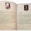 หนังสือวัตถุมงคลไอ้ไข่ เด็กวัดเจดีย์ อ.สิชล จ.นครศรีธรรมราช