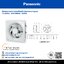 พัดลมระบายอากาศพานาโซนิคแบบติดผนัง FV-20RG1 Panasonic Wall Mount Type