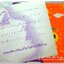 รวมศิลปิน INTERNAL ชุด BEST OF INTERNAL 1991 TWIN MOODS แผ่นเต็ม