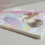 Tokyo Kiss ฝ่าภารกิจหัวใจให้ได้ใกล้เธอ โดย silly sis