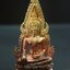 สมเด็จนางพญาเรือนแก้ว รุ่นประวัติศาสตร์ธงชัยจอมราชันย์ วัดนางพญา พิษณุโลก ปี 2563 เนื้อชนวน หมายเลข 9200 ขนาดพระสูง 4 ซ.ม. พร้อมกล่องเดิม