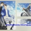 อริรัก by ฝานลั่ว, Leila (Illustrator), Luna (Translator)
