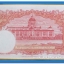ธนบัตร ชนิดราคา ๑๐๐ บาท แบบ ๙ รุ่น ๖ (โทมัส) ลายเซ็นต์ 2 คนดัง เสริมและป๋วย