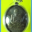 หลวงพ่อทวด - พ่อท่านคล้าย รุ่นไตรบารมี เจดีย์พระมหาธาตุ หลายเนื้อ