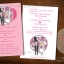 การ์ดแต่งงาน ♥ ลายการ์ตูน T6
