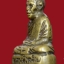 หล่อเล็ก พ่อท่านคล้าย วัดสวนขันธ์ พ.ศ. 2505