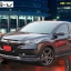 ชุดแต่ง เอสอาร์วี HRV แต่งรอบคัน MUGEN RS