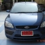 ชุดแต่งฟอร์ด Ford FOCUS 2006 207 2008