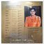 บทเพลงพระราชนิพนธ์ ในสมเด็จพระเทพรัตนราชสุดา ฯ มีศิลปินร่วมขับร้องหลายคน