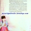 สลับรักหมอหญิงสองชะ­ตา: สือหลัว เขียน, Hap­py Smile แปล
