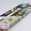 กรรไกร JinJian 10"