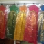 ชุดไทยแก้บน (แบบสวยครบเครื่อง) สไบอัดพลีส มีหลายสีให้เลือก