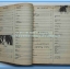 หนังสือเพลง รวมเล่มหนา มีหลายปก..S