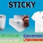Sticky เทปยก เฟล็ก ( Hot Fix Tape)