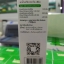 48-057-1100-1 ยาน้ำแก้ไอ*ไอ-เฮิร์บ*60มล.