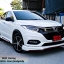 ชุดแต่ง เอสอาร์วี New HRV 2018 2019 MC