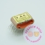 ที่แปรงขนมิ้งค์ ยี่ห้อY.A.C.made in Japan