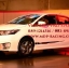 ชุดแต่งรอบคัน VIOS 2013 2014 TRD SPORTIVO 2