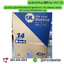 KBJS0014 ตู้ไฟสวิทช์บอร์ดแบบกันฝุ่นกันน้ำ ฝา 1 ชั้น ไม่มีหลังคา (ฝาทึบ) IP55 ขนาด 630x900x250 mm.