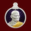 เหรียญอายุยืนครบ7รอบหลวงพ่อหวล วัดพระพุทไธศวรรย์วรคุณ จ.อยุธยา ปี 2556 เนื้อเงินลงยาสีม่วง หมายเลข 15 *สีม่วงสร้างน้อยมาก* ขนาดพระสูง 3.1 ซ.ม./กว้าง 2.5 ซม.