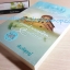 เคลลีคาสเซิล...ตราบสิ้นชีวาวาย (โพรเจกต์ แด่...เธอที่รัก)โดย พิมพิสุธญ์