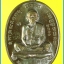 หลวงพ่อคูณ รุ่นเจริญพรคูณเจริญพร มีหลายเนื้อให้เลือก