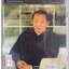 ซีดี. Boyd Kosiyabong ชุด Million ways to love part 1 CD.Audio + VCD.karaoke 2 แผ่นคู่