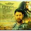 GLADIATOR แกลดดิเอเตอร์ 5 ACADEMY AWARDS 2000 BESTPICTURE ชุด BOXSET VCD.แผ่นแท้ลิขสิทธิ์