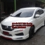 ชุดแต่งรอบคัน ซิตี้ Honda City 2014 2015 PS Racing