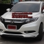ชุดแต่ง เอสอาร์วี HRV แต่ง HRV รอบคัน MUGEN RS