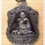 พระครูอดุยคุณาธาร (หลวงพ่อหวน) วัดนิคมประทีป(โคกหล่อ) ตรัง ครบรอบ ๙๐ ปี ๒๕๖๐ เหรียญเสมา เนื้อทองแดงรมดำ