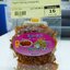 32-131-2460-1 หมูหวานเจ (ธรรมชาติ)