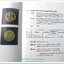 หนังสือ เหรียญกษาปณ์ เหรียญที่ระลึก กรุงรัตนโกสินทร์ พ.ศ.๒๓๒๕-๒๕๒๕ โดย: กรมธนารักษ์ กระทรวงการคลัง