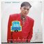 สายัณห์ ดีนิรันดร์ ชุด ย้อนรอยเพลงดัง ชุดที่ 8,9