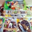 อริหัวใจ (3เล่มจบ +โปสการ์ด+ที่คั่นครบ) ผู้เขียน Shui Qian Cheng ,ผู้แปล เหมยหิมะ