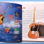 หนังสือเพลง มีหลายปก..B