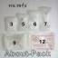 สายคล้องป้าย (หนวดกุ้งคล้องสินค้า) 5 นิ้ว 1 กล่องมี 5 ห่อ 5000 ชิ้น