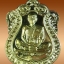 หลวงพ่อคูณ เหรียญเสมาวัดปรก ๒ (วัดสร้าง) เนื้อทองแดงผิวไฟ + ฝาบาตร